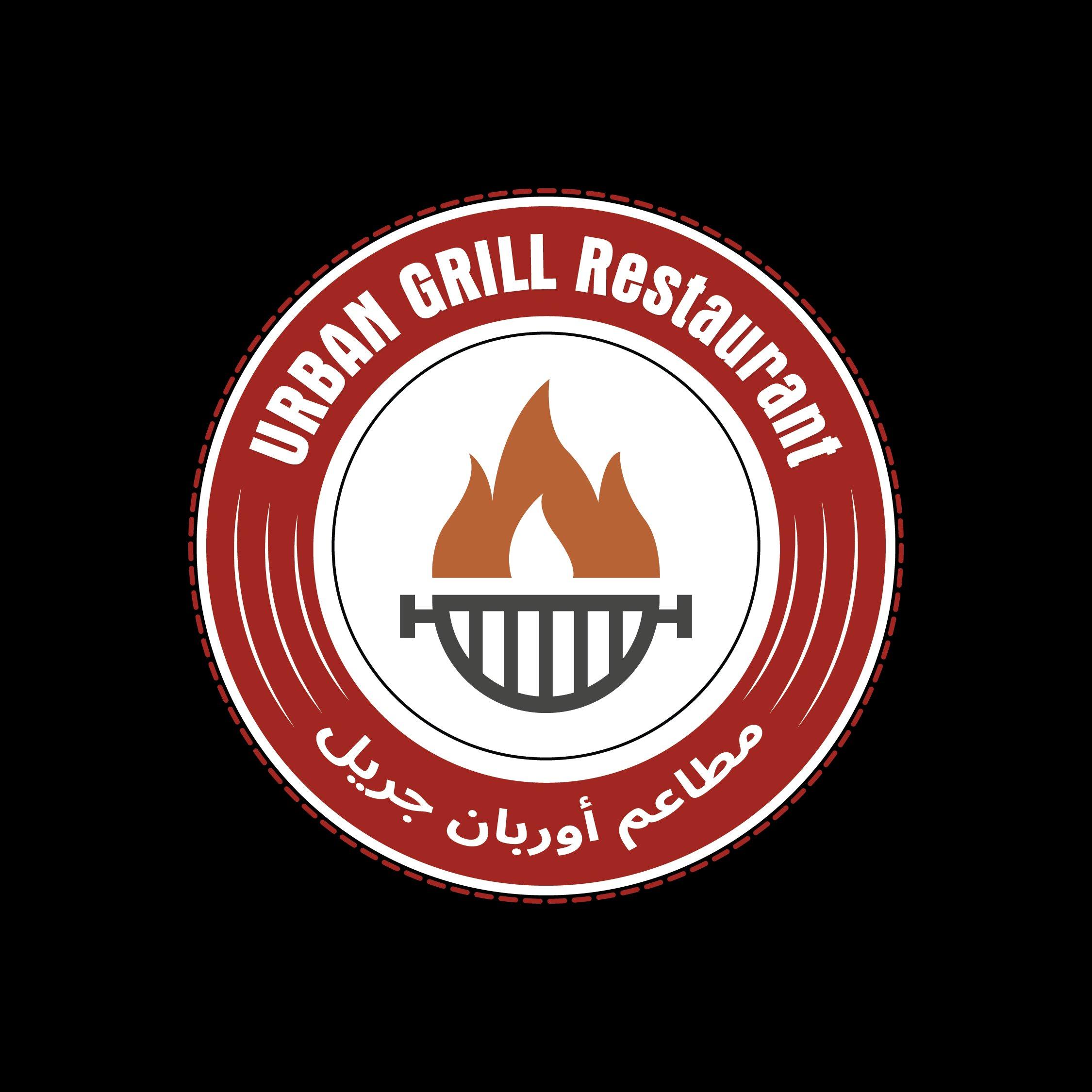 Urban Grill Restaurant logo